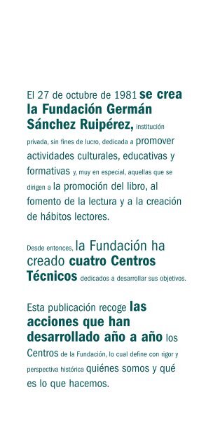 Fundación Germán Sánchez Ruipérez