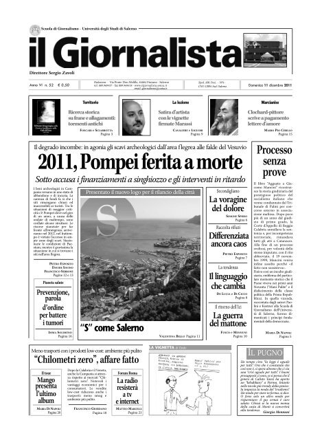 2011 Pompei ferita a morte