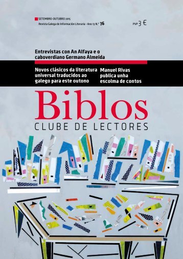 Biblos