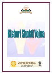 Kishori Shakti Yojna - Arunachal Pradesh