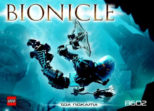 Lego Bionicle Co-PAck B 65467 - Bionicle Co-Pack B 65467 Building Instr. 8602 In - 1