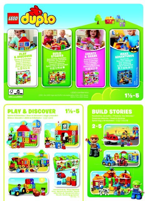 Lego LEGO&reg; DUPLO&reg; Snail 30218 - Lego&reg; Duplo&reg; Snail 30218 Bi 2002/ 2 Co-Prom.Leaflet 1hy 2015 V29 - 1