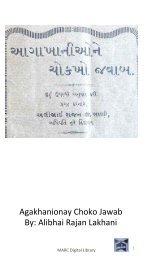 Book 8 Akhaganio Nay Choko Jawab.pdf