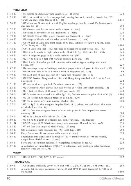 Alliance Auctions