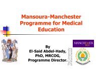 Mansoura-Manchester Programme for Medical Education