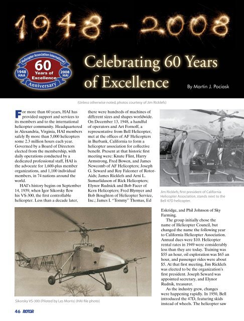 Celebrating 60 Years Of Excellence