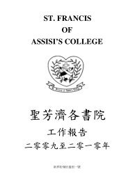 目錄