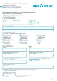 APPLICATION FOR STANDBy LETTER OF CREDIT ... - ANZæ¾³çéè¡