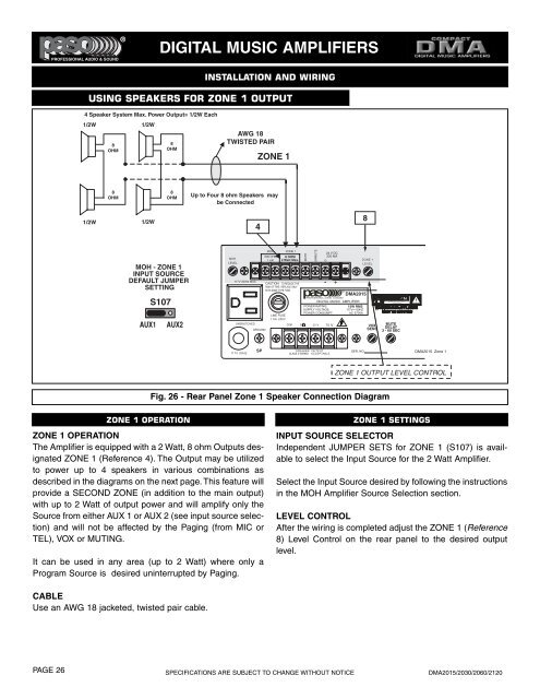 Amplifiers