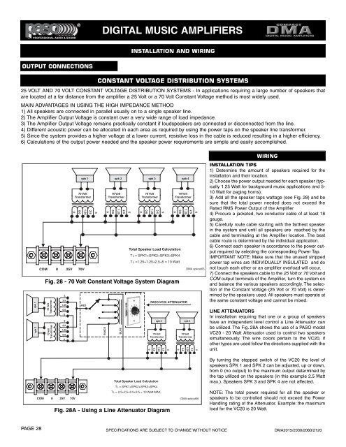 Amplifiers