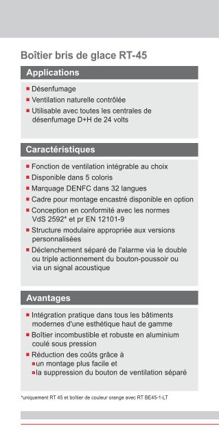 Boîtier bris de glace RT-45 - D+H Mechatronic