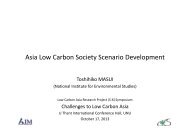 Asia Low Carbon Society Scenario Development