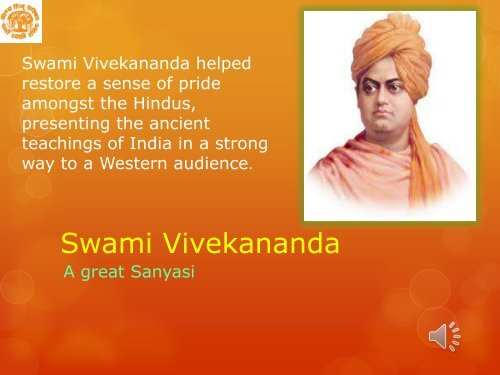 Swami Vivekananda