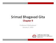 Srimad Bhagavad Gita