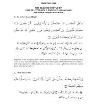 His Exalted Status - Madrasa al-Hidaya