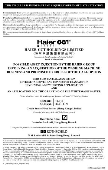 HAIER-CCT HOLDINGS LIMITED ( - Haier Group