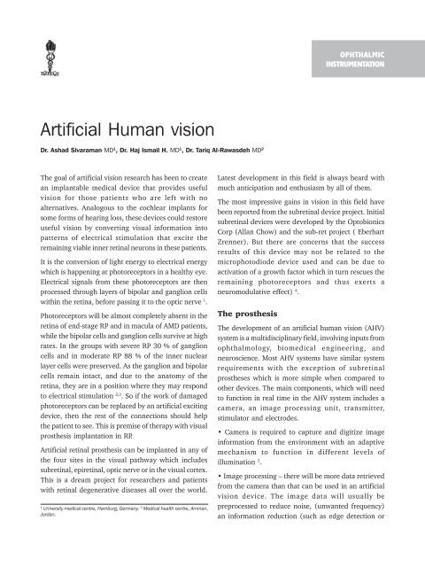 Artificial Human vision - KSOS