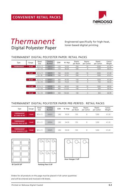 PRODUCT GUIDE