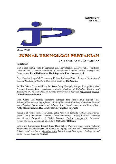 JURNAL TEKNOLOGI PERTANIAN