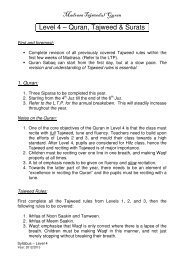 Level 4 – Quran Tajweed & Surats