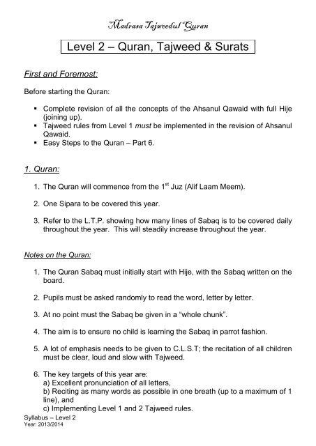 Level 2 – Quran Tajweed & Surats