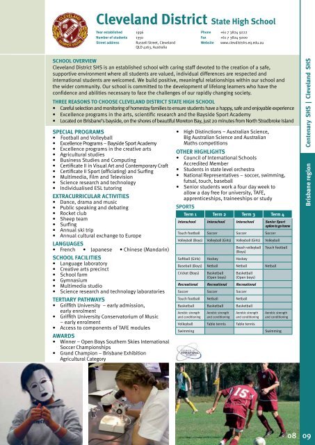 Queensland Government Schools SCHOOL PROFILES 2011/2012