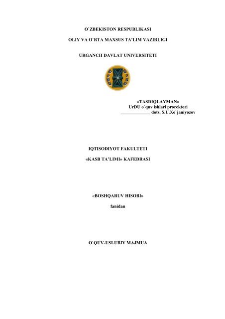 Uyasi mashinalari nomlari oyin mashinalari mavzusi