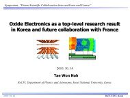 Korean group's works in oxide electronics - Qmmrc.net