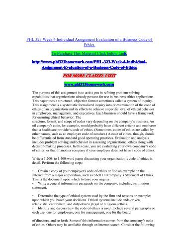 evaluating a business code of ethics Ethical behavior from employees is the foundation for a successful business trevino and nelson define ethical behavior as being, “consistent with the principles. evaluating a business code of ethics Ethical behavior from employees is the foundation for a successful business trevino and nelson define ethical behavior as being, “consistent with the principles.