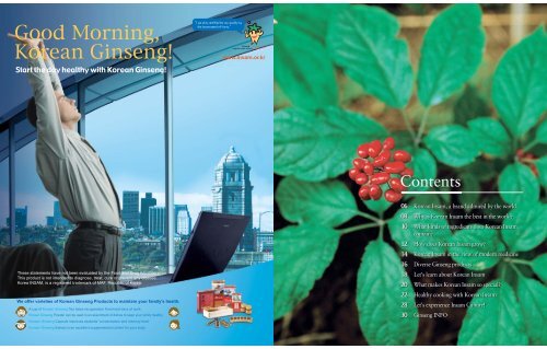 Ginseng INFO - Korea.net