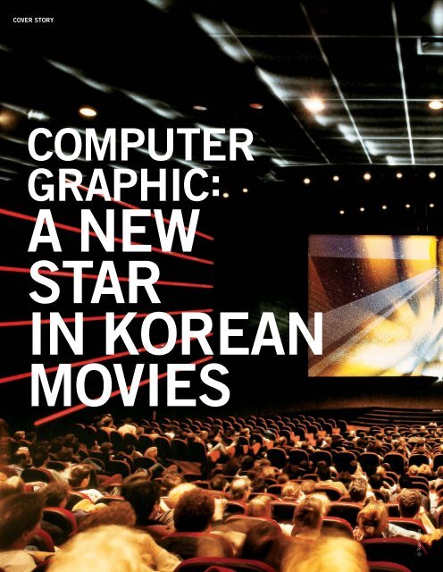 www.korea.net