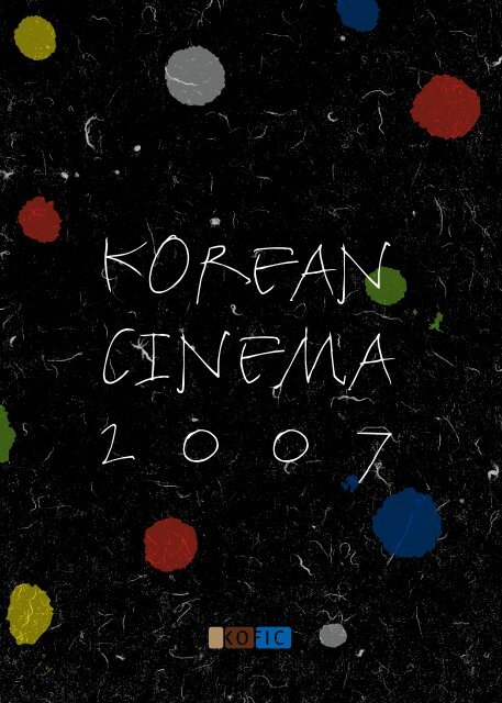 KOREAN CINEMA 2 0 picture picture