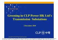 Greening in CLP Power HK Ltd’s Transmission Substations