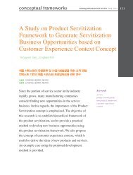 A Study on Product Servitization Framework to Generate ...