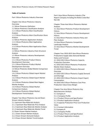 Global-Silicon-Photonics-Industry-2015-Market-Research-Report