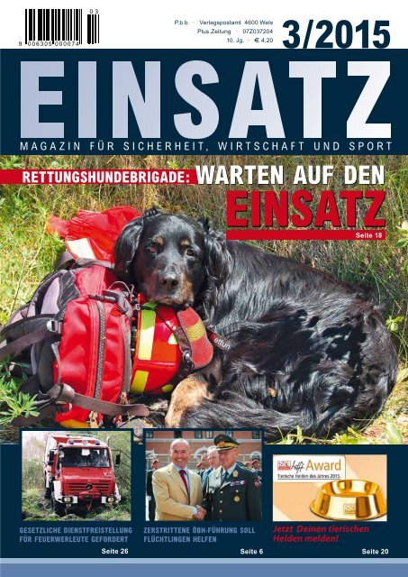 EINSATZ, Magazin für Sicherheit, Wirtschaft und Sport