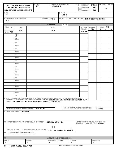 Y Y Y Y Y USFJ FORM 356EJ 20070901