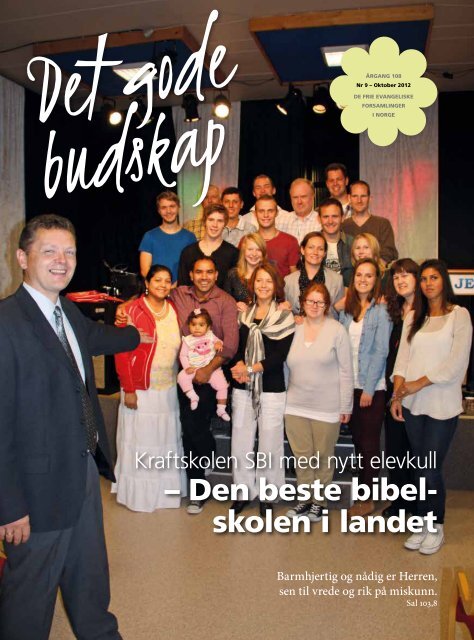 bibelskolen