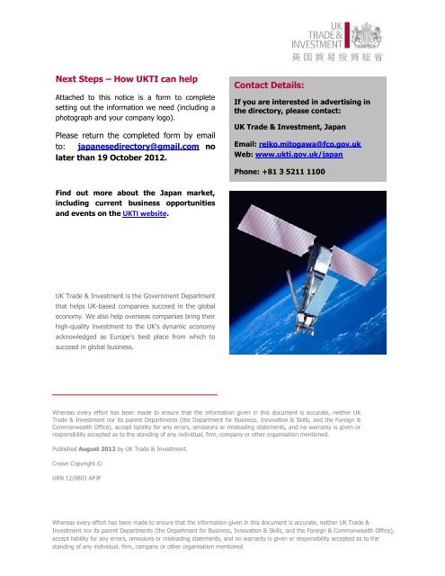 Invitation to take part in the UKTI Japan UK Aerospace Capability Directory