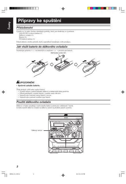 MX-K30R/MX-K10R/MX-K15R