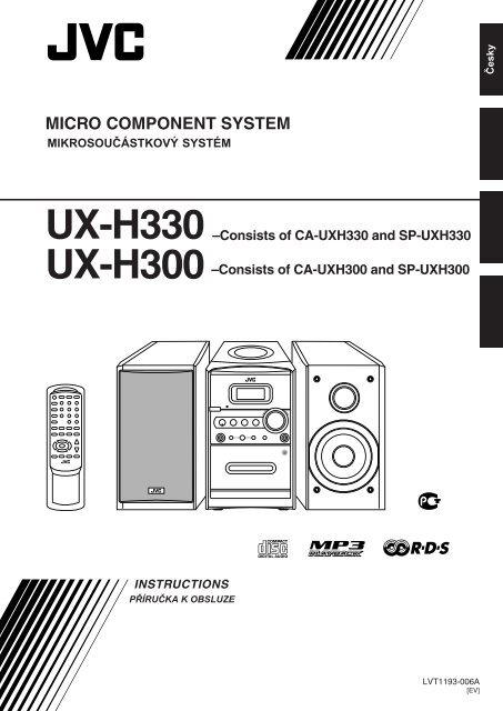 UX-H330 UX-H300
