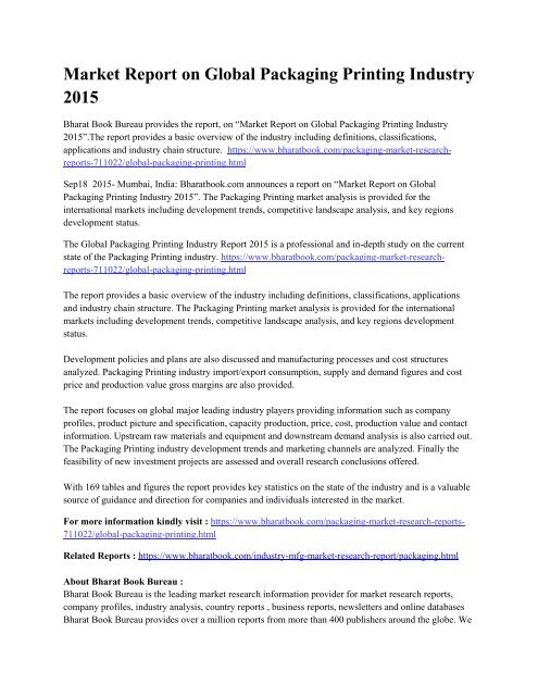 Global  Packaging Printing Industry Report 2015