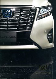 Alphard_2015