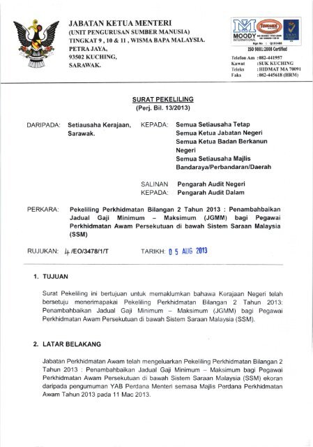 Jadual Gaji Minimum Maksimum (JGMM) bagi Pegawai