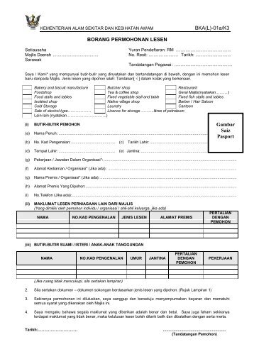 BKA(L)-01a/K3 BORANG PERMOHONAN LESEN Gambar Saiz Pasport