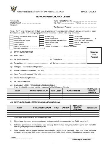 BKA(L)-01a/K3 BORANG PERMOHONAN LESEN Gambar Saiz Pasport 1