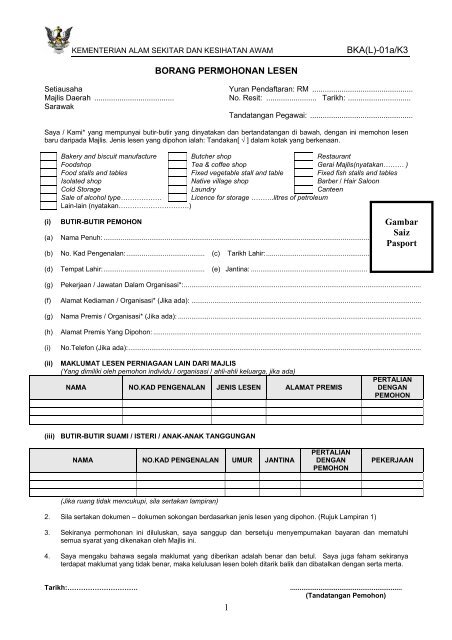 BKA(L)-01a/K3 BORANG PERMOHONAN LESEN Gambar Saiz Pasport 1