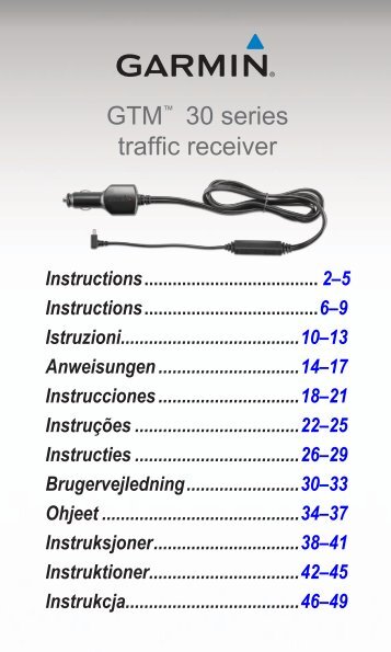 GTM™ 30 series traffic receiver