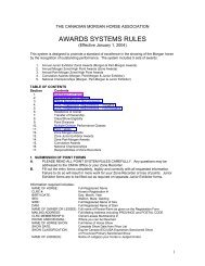 AWARDS SYSTEMS RULES