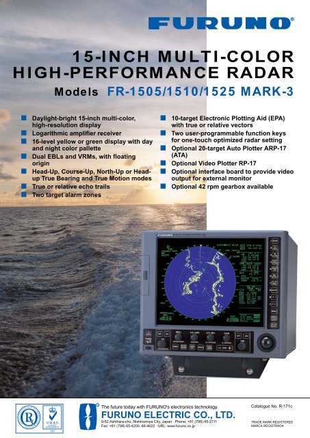 15-INCH MULTI-COLOR HIGH-PERFORMANCE RADAR